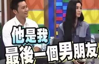 娱乐圈吃瓜怎么看,揭秘明星背后的故事与真相